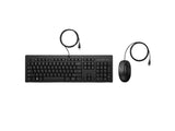 HP 225 Wired Mouse and Keyboard Combo G2 (FR)
