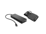 HP Universal USB-C Hub and Laptop Charger Combo