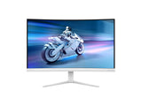 PHILIPS 27M2C5201L/00 27p Curved Gaming Monitor 1920x1080 180Hz 1ms 2xHDMI DP white