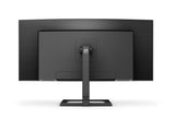 PHILIPS 346E2CUAE/00 34p Curved VA WLED 3440x1440 21:9 300cd/m2 4ms 100Hz HDMI DP1.2