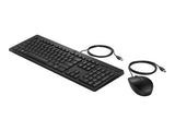 HP 225 Wired Mouse and Keyboard Combo G2 (FR)