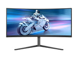 PHILIPS 34M2C6500 34p OLED 3440x1440 HDMI Black/Grey