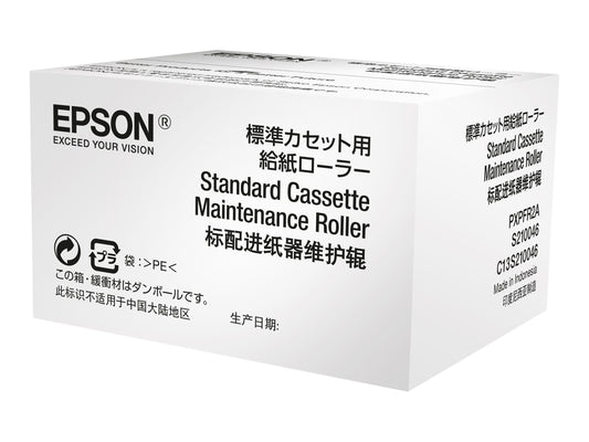 EPSON Rouleau d entrainement bac standard WF-6XXX