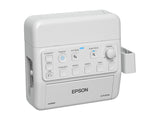 EPSON ELPCB03N Control and Connection Box