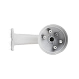 Hikvision DS-1605ZJ Wall mount