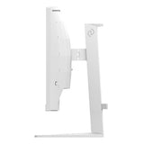 PHILIPS 27M2C5201L/00 27p Curved Gaming Monitor 1920x1080 180Hz 1ms 2xHDMI DP white