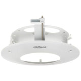 DAHUA PFB201C boîtier encastré (HDBW2)