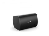 BOSE PRO Enceinte DesignMax DM5SE Noir - La Paire