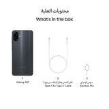 Samsung A075 Galaxy A07 (6.7'' - 64 Go, 4 Go RAM, No EU, garantie 2 ans par HEM) Noir