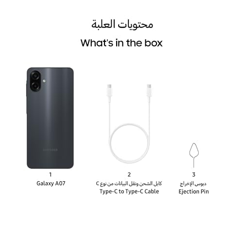 Samsung A075 Galaxy A07 (6.7'' - 64 Go, 4 Go RAM, No EU, garantie 2 ans par HEM) Noir
