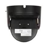 Hikvision DS-2CD2387G2P-LSU/SL(4mm)(C)/BLACK 8 MP Panoramic ColorVu Fixed Turret Network Camera