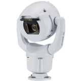 MIC IP starlight 7100i PTZ 2MP HDR 30x IP68 white