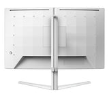 PHILIPS 27M2C5201L/00 27p Curved Gaming Monitor 1920x1080 180Hz 1ms 2xHDMI DP white