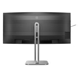 PHILIPS 34B2U5600C/00 34p 3440x1440 120Hz VA CURVED H/A tbu MM ULTRAWIDE USB-C DOCKING DISPLAY RJ45 PD > 100 W USB HUB SPEAKERS