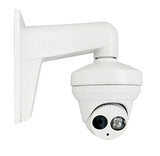 Hikvision DS-1273ZJ-130-TRL Wall mount