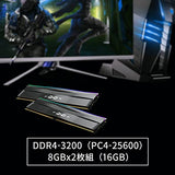 SILICON POWER XPOWER Zenith RGB 16Go 2x8Go DDR4 3200MHz DIMM CL16 1.35V