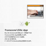 DD EXT. 2.5 TRANSCEND StoreJet 25H3 Antichoc - 2To Violet