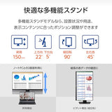 IIYAMA- Ecran bureautique 27 XUB2792HSU-B6
