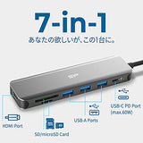 SILICON POWER Boost SU20 Docking station 7in1 USB USB-C HDMI SD card
