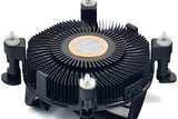 INTEL Laminar RM1 Cooler