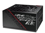 ASUS ROG-STRIX-650G 650W Gold PSU