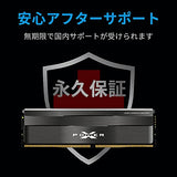 SILICON POWER XPOWER Zenith 16Go 2x8Go DDR4 3600MHz CL18 DIMM 1.35V