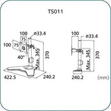 AAVARA Support à poser TS011 - 1 écran