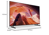 SONY- Écran BRAVIA 4K 75" FWD-65X80L