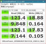 SILICON POWER memory USB Blaze B21 16Go USB 3.0 Black