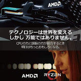 AMD Ryzen 5 5500