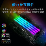 SILICON POWER XPOWER Zenith RGB 16Go 2x8Go DDR4 3200MHz DIMM CL16 1.35V