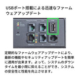 APC Rack PDU 2G - metered - 0U - 20A-208V - 16A-230V - 18 (C13) et 2 (C19)