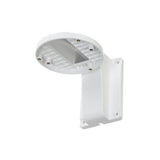 Hikvision DS-1258ZJ Wall mount