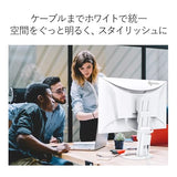 EIZO FlexScan EV2760-BK LED display 68,6 cm (27") 2560 x 1440 pixels Quad HD Noir