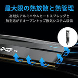 SILICON POWER XPOWER Zenith RGB 16Go 2x8Go DDR4 3200MHz DIMM CL16 1.35V