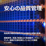 TRANSCEND 256Go M.2 2280 PCIe Gen3x4 M-Key puce 3D TLC avec Dram