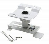 EPSON ELPMB23 projector ceiling mount