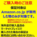 TRANSCEND ECC-DIMM DDR4 16Go 2133 2Rx8 1.2V CL15