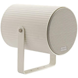 BOSCH- Projecteur de son 20W bidirect. métal