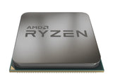 AMD Ryzen 3 1200 12nm AM4 4C/4T 3.4GHz 10Mo cache 65W