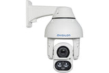 AVIGILON 2MP H4 IR PTZ, avec essuie-glace 30X, Analyse à auto-apprent/ 320-0805A