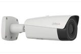Thermal Network Bullet Camera 1.Thermal:400*300 LENS:13mm