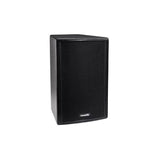 Biamp Community V2-8TB Enceinte full-range 2 voies 8" 100W 100V 90x70, noir