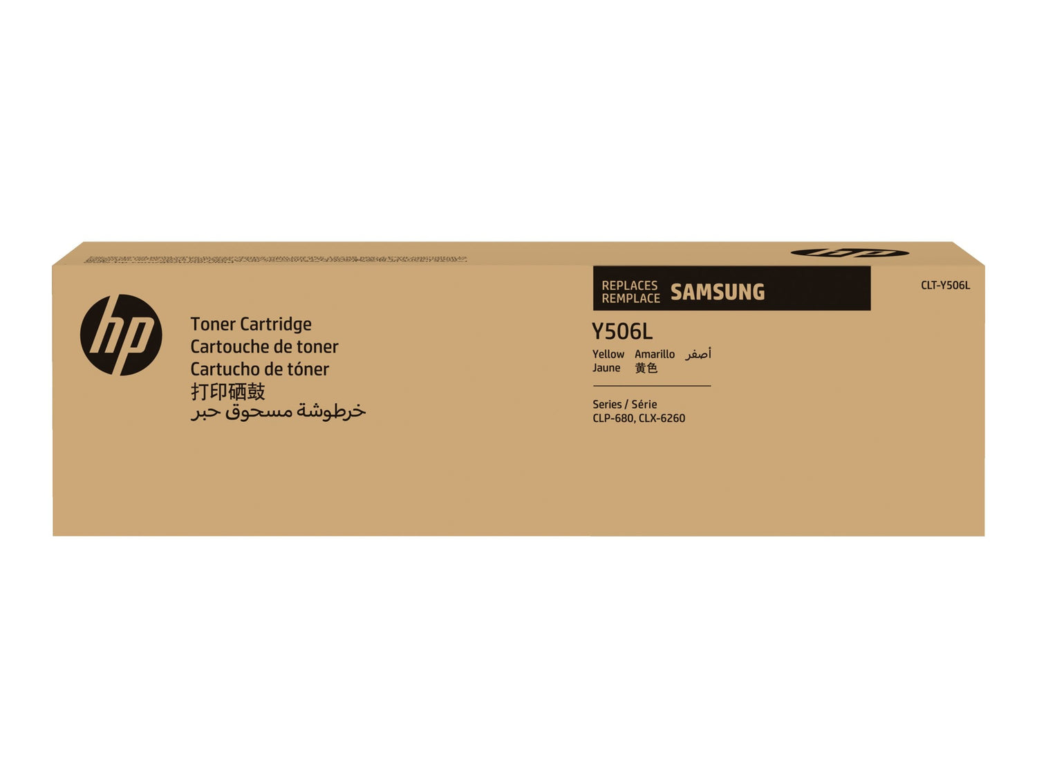 SAMSUNG original Toner cartridge LT-Y506L/ELS High Yield Yellow Toner cartridge SU515A vaut-il son prix ?