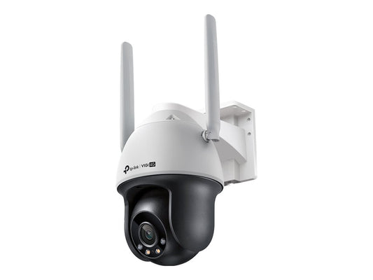 Test approfondi : TP-LINK 4MP 4G LTE Full-Color Wi-Fi Pan/Tilt Network Camera