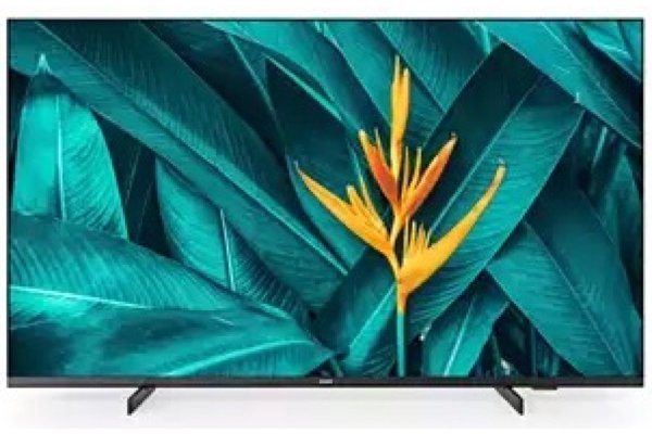 Avis complet : PHILIPS- Téléviseur professionnel 55' MediaSuite 55HFL5214U