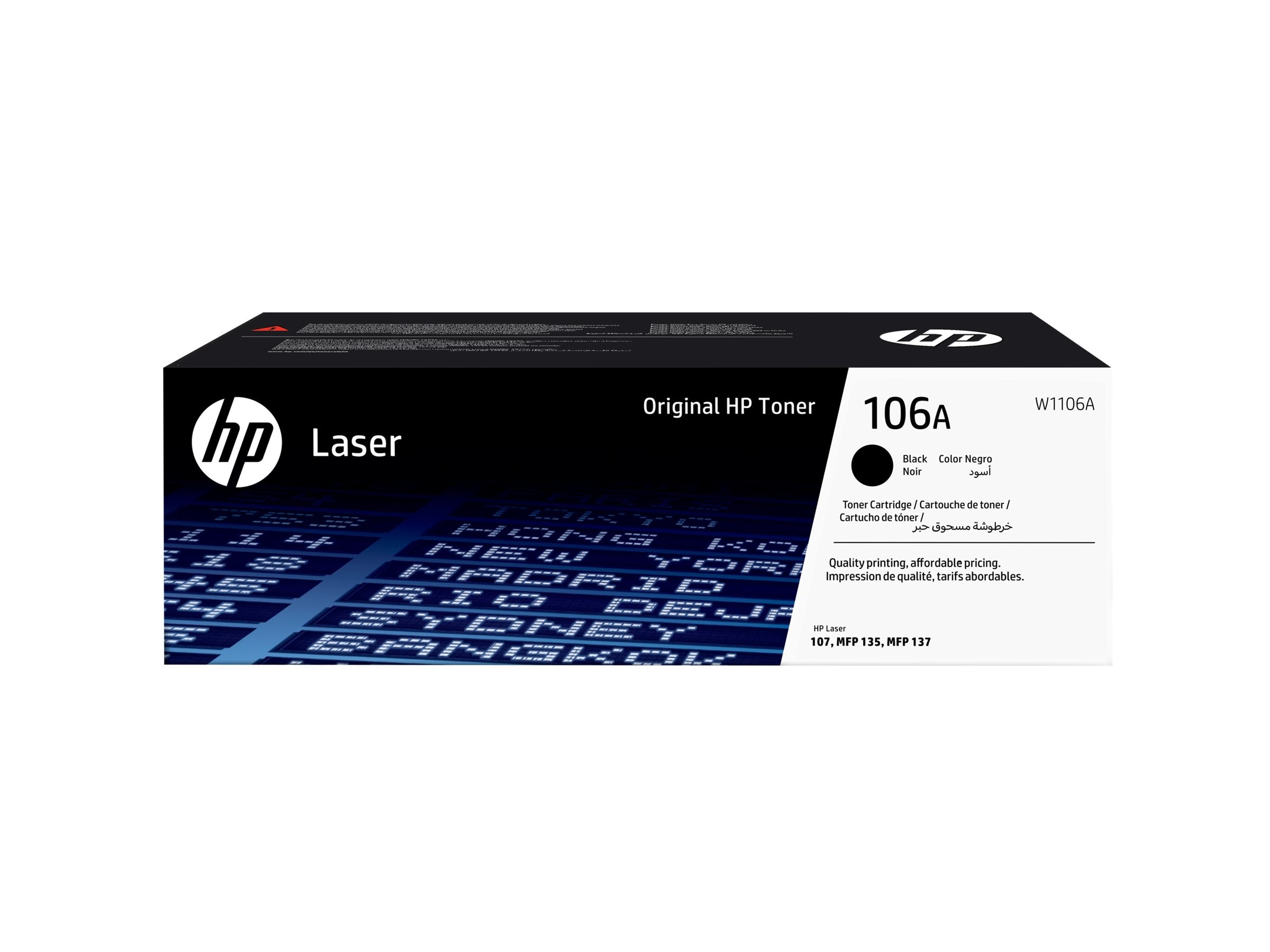 HP 106A Black Original Laser Toner Cartridge