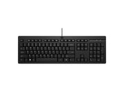 HP 125 G2 USB Wired Keyboard (FR)