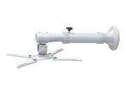 NEOMOUNTS BEAMER-W050SILVER Support mural pour vidéoprojecteur - p 37-47 cm - orientable