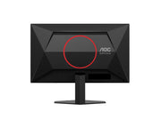 AOC 24G4HRE 23.8p FHD IPS 200Hz 0.5ms 300cd/m2 HDMI Speakers